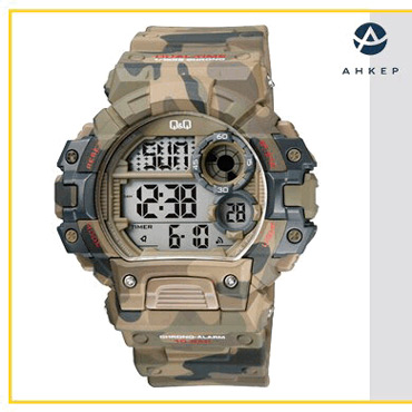 Скидки на все камуфляжные часы в Ankershop Скидки на все камуфляжные часы в Ankershop
