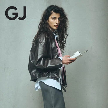 Весенняя ликвидация в Gloria Jeans Весенняя ликвидация в Gloria Jeans