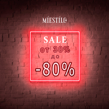 Распродажа в Miestilo Распродажа в Miestilo