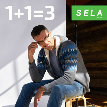 Третья вещь в SELA в подарок Третья вещь в SELA в подарок