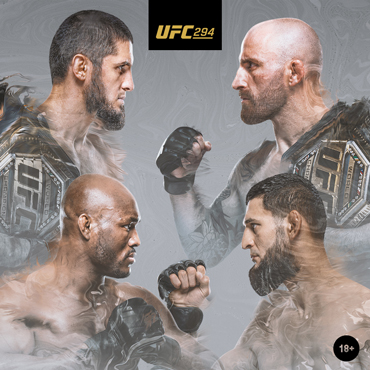 21 октября «UFC 294 Махачев VS Волкановски 2» - прямая трансляция главного карда 21 октября «UFC 294 Махачев VS Волкановски 2» - прямая трансляция главного карда
