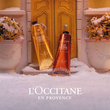 L’OCCITANE. Праздничные лимитированные коллекции L’OCCITANE. Праздничные лимитированные коллекции