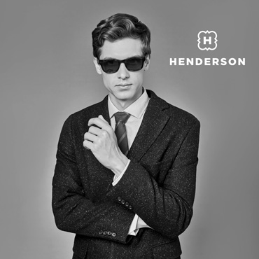 В HENDERSON стартовала самая долгожданная распродажа в году В HENDERSON стартовала самая долгожданная распродажа в году