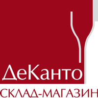 ДеКанто ВИНА МИРА