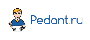 Pedant.ru