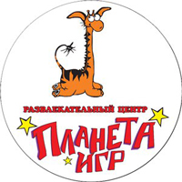 Планета игр