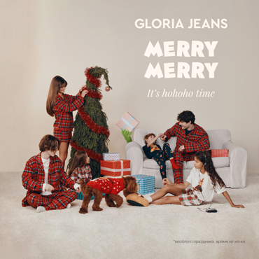 Gloria Jeans. Новая коллекцию пижам