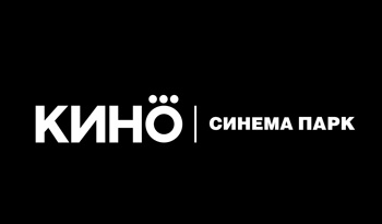Синема Парк Синема Парк