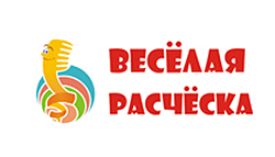 Весёлая расчёска