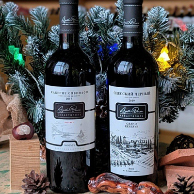 ДеКанто ВИНА МИРА