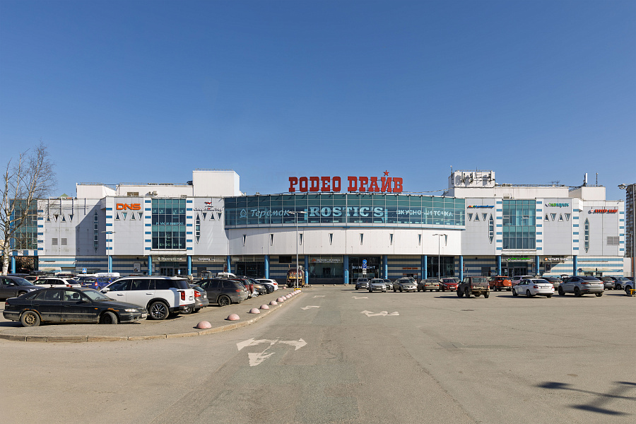 О комплексе