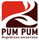 PUM PUM shop